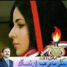 صابك الله ياخوثي مستعمرصنعا بلهلاك's profile picture
