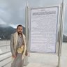 Фото профиля adeebأبو فؤاد'!
