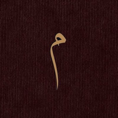 م's profile picture