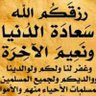 Profilbild von صلاح