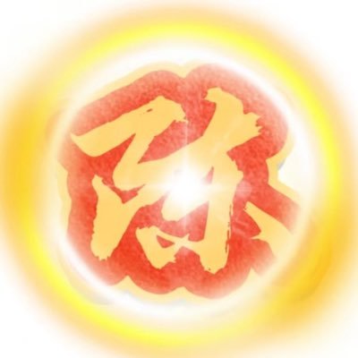陈哥Pro's profile picture