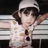 เจ๋งแจ๋ววคัฟ's profile picture