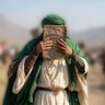 Фото профиля تعزي أصلي