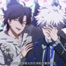🥦💥Bakudeku and Shiguang📸⏳ profil fotoğrafı