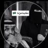 بنت الجنوب الملكية النخبوية 👑🏆🏆💚🤍's profile picture
