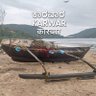 Profilbild von KARWAR CITY(OFFICIAL)