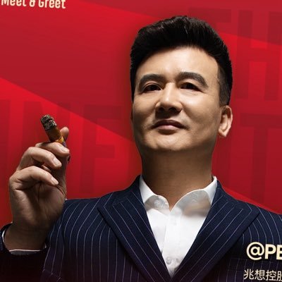 thebluffingboss's profile picture