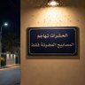Фото профиля Ali Khalog