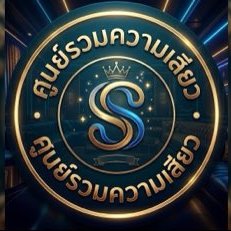 ThiefAmy's profile picture