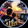 Фото профиля ふみ/AIで月1万円チャレンジ