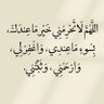 Fadili Abdelali's profile picture