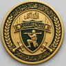 Abubakr Mohammed 的头像