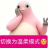 Profilbild von kimmmmmm