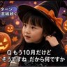 たかし's profile picture