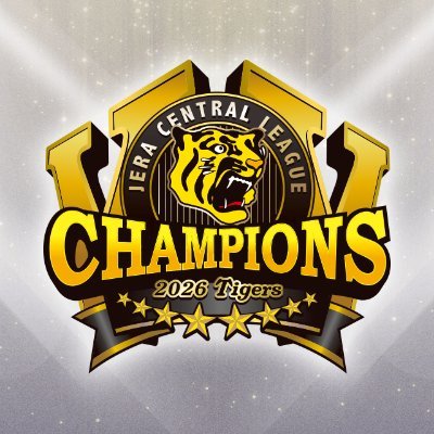TigersDreamlink's profile picture
