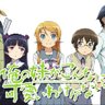 かーくん's profile picture