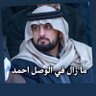 خـالد 💛 的头像