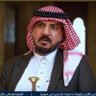 نادر مطلق الشمري profil fotoğrafı