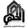 Profilbild von علي الحكمي | عقار