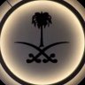بطّاش 🇸🇦🦅 profil fotoğrafı
