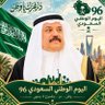 Mohammed AlZahrani ..محمد الزهرانى🇸🇦's profile picture