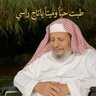 Profilbild von اسماء بنت محمد المديميغ