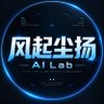 风气尘扬Lab's profile picture