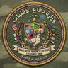 Фото профиля وزارة الدفاع -أقلياتستان