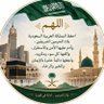 فايـز العتيبي's profile picture