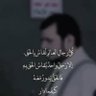 ali ali profil fotoğrafı