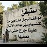 الشاعر محمد الشميري 的头像