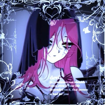 Heather 𓉸ྀི's profile picture