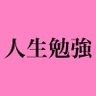 🎀🍑🩷ｍｉｚｕｋｉ profil fotoğrafı