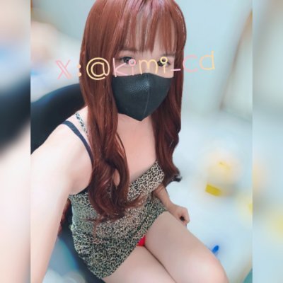 Kimi偽娘's profile picture