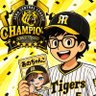 あらし's profile picture