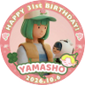 チ ャ ン * 🍑📃's profile picture
