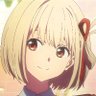 錦木千束(ちさとだよ!)'s profile picture
