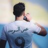 Фото профиля عـــبـــير