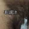 腊钢琴 profil fotoğrafı