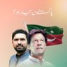 Sohail Afridi 的头像