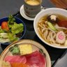 Makanan Jepang profil fotoğrafı