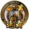 まりも13号's profile picture