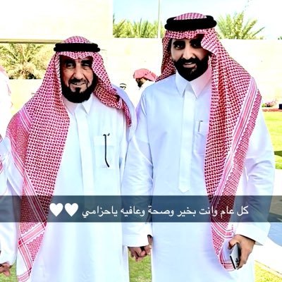 dossarys29's profile picture