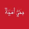 الغازي حيدر 的头像