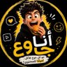 Profilbild von أنا جاوع