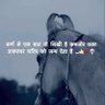 Profilbild von Rajeev Sharma