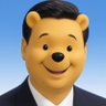 习维尼's profile picture