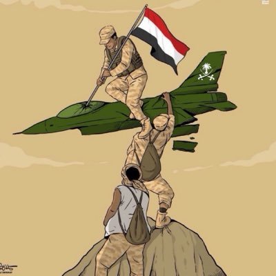 Rabyaah Althaibani رابعة الذيباني's profile picture
