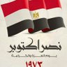 Фото профиля .🇪🇬🇪🇬Apdalaleem.
