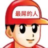 cheng pu 的头像